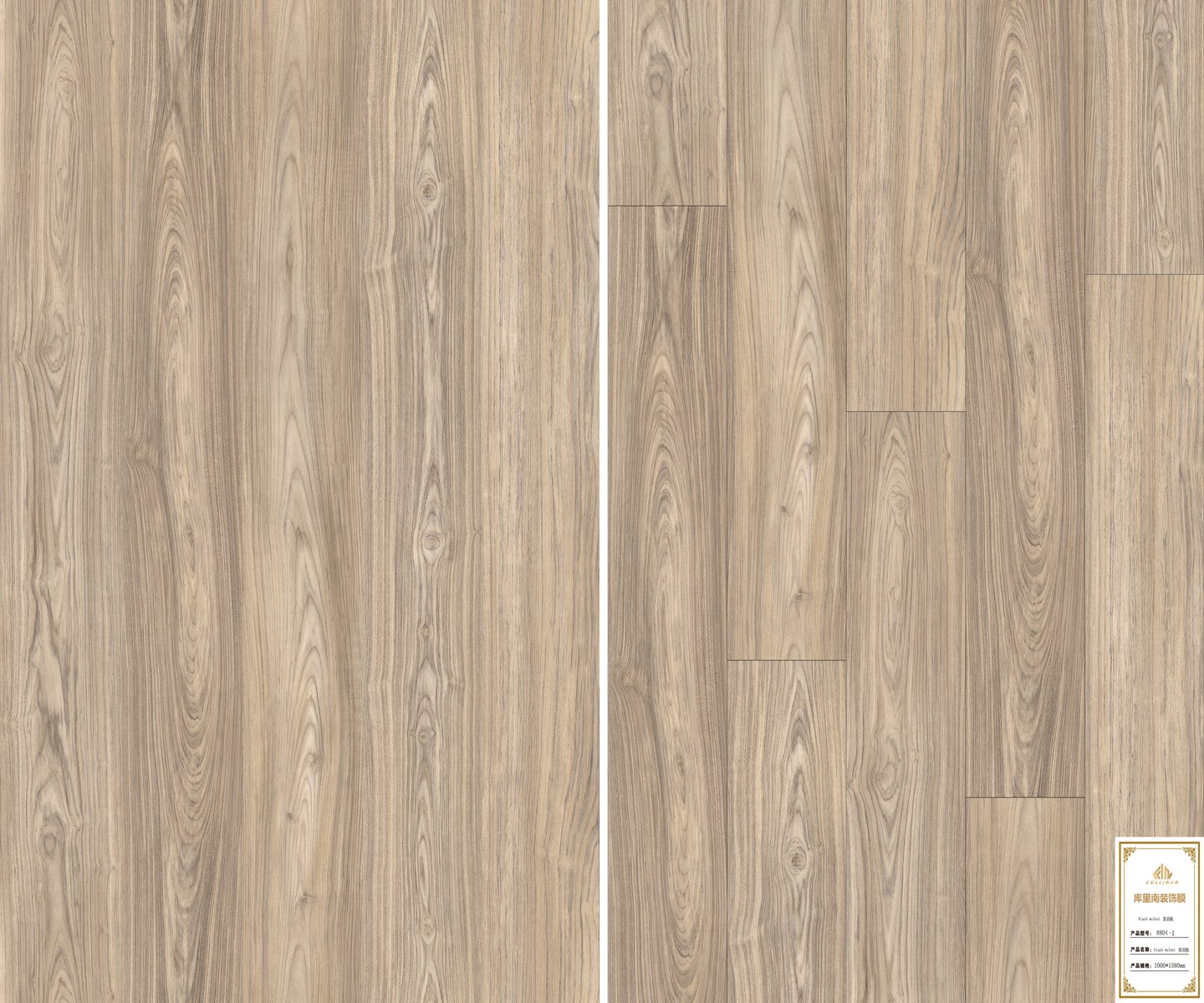 Wood Pattern pattern